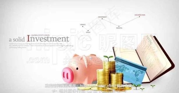 理财图片