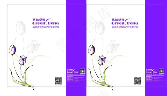 手提袋设计图片