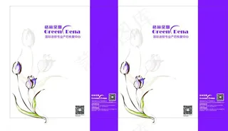 手提袋设计图片