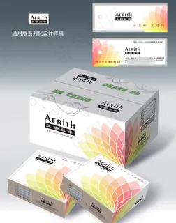 伞包装盒效果图 伞包装盒效果图
