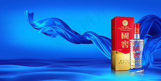 国窖1573海报图片