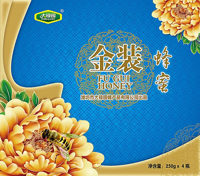 金装蜂蜜包装设计(4512X3969(DPI:300))psd模版下载