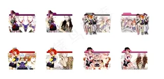 TaeTiSeo明星文件夹图标