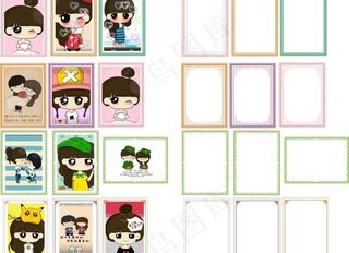 相框 边框 花边图片