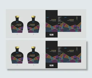 酒包装设计图片