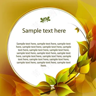 艳阳高照秋天植物背景矢量素材