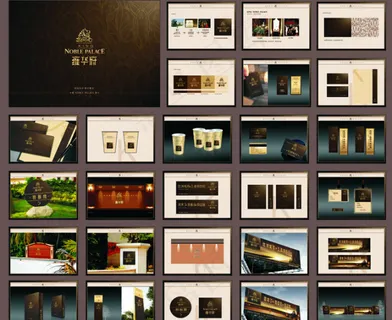 地产VI 设计背景