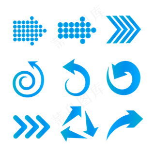蓝色渐变电商科技感箭头元素蓝色渐变电商科技感箭头元素