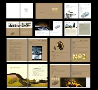 车友倶乐部画册图片