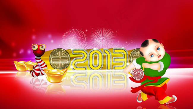 2013年蛇年海报背景PSD素材(5473X3304(DPI:300))psd模版下载
