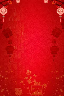 中国风红色喜庆大气新年海报背景模板