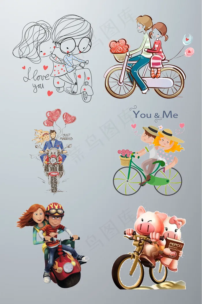 浪漫七夕情人节设计元素免抠png背...