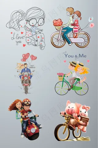 浪漫七夕情人节设计元素免抠png背...