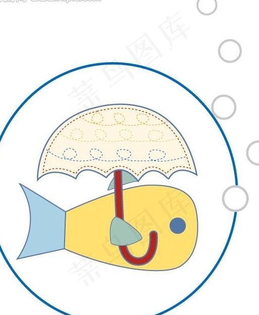 卡通鱼 矢量素材图片