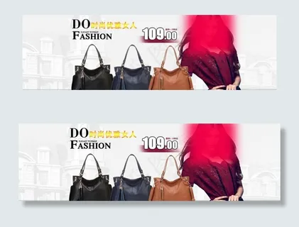 妈妈包大屏海报