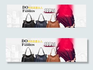 妈妈包大屏海报