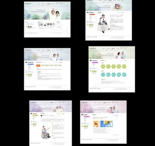 老人器材网站图片