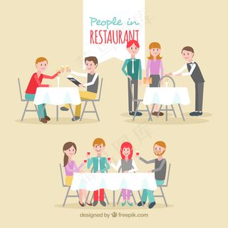 在餐馆庆祝的人们