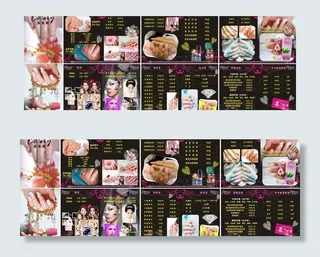 美甲价目表图片