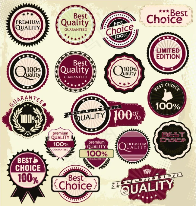 精致促销标签eps,ai矢量模版下载