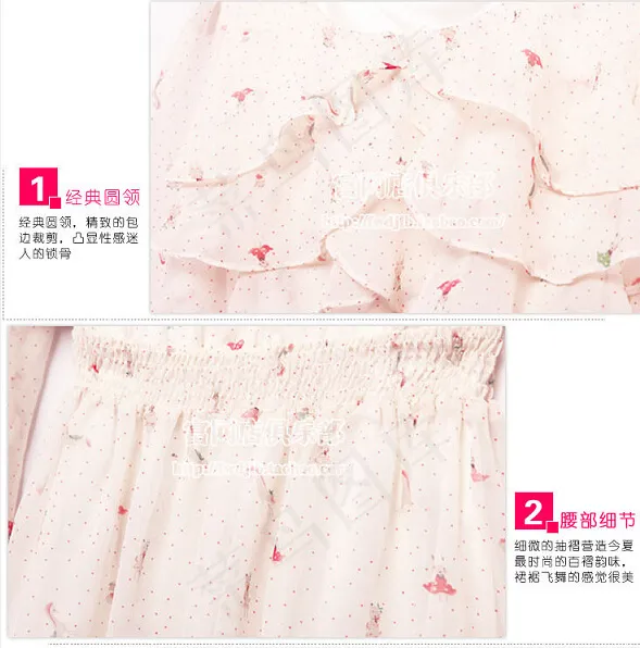 夏女碎花裙特点展示模板psd模版下载