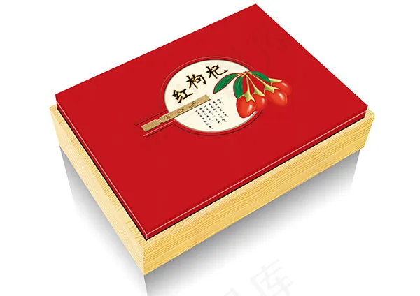 红枸杞包装psd素材下载psd模版下载