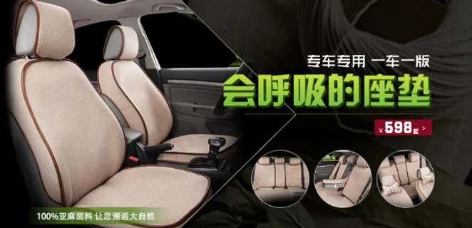 淘宝天猫促销海报主图免费下载