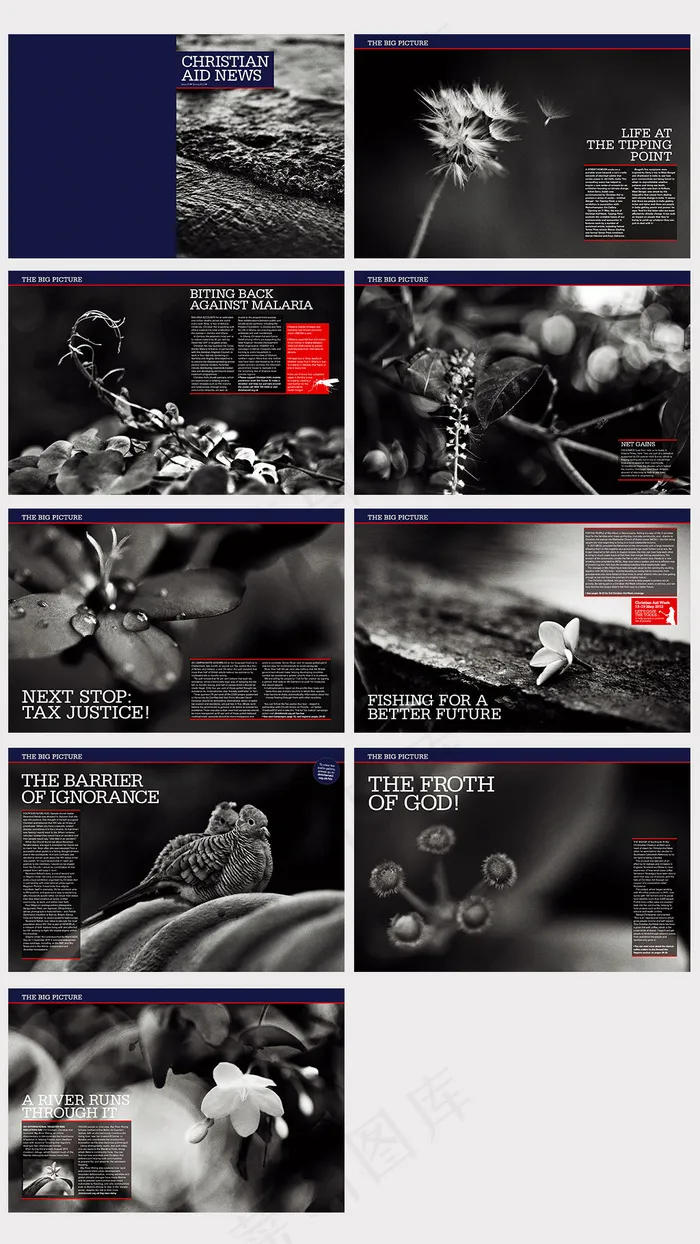 黑白经典画册设计psd模版下载