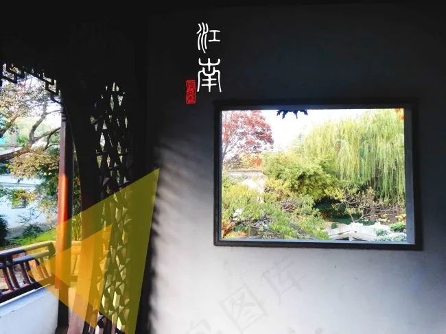 古典时尚苏州江南园林风景(5184X3888(DPI:350))psd模版下载