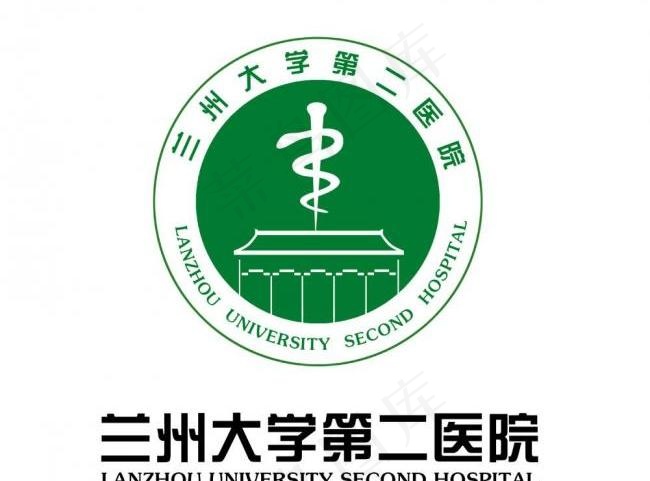 医院标志图片