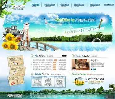 湖光公园高端住宅网页模板 湖光公园高端住宅网页模板