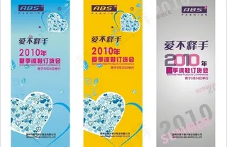 爱不释手夏季凉鞋订货会图片