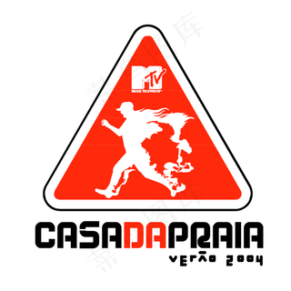 Casa da普拉亚MTV