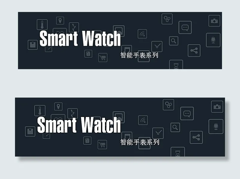 智能手表横幅广告图片psd模版下载