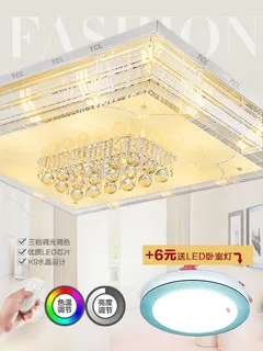 淘宝天猫灯饰照明海报素材psd模板... 淘宝天猫灯饰照明海报素材psd模板...