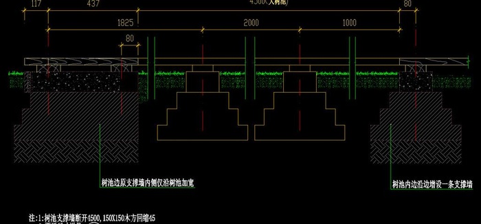 木制斜坡入口处树池剖面图片