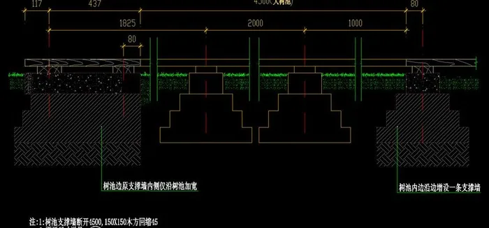 木制斜坡入口处树池剖面图片