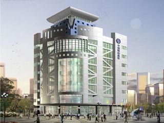 中国移动通信大楼图片