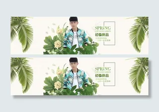 淘宝男装潮店海报psd素材下载图片