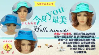 三八妇女节母亲节海报设计稿