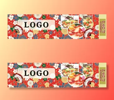 日本料理门头设计