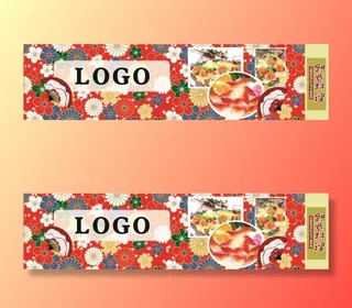 日本料理门头设计