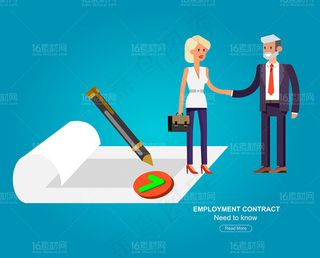 扁平化商务人士设计矢量素材