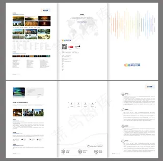 设计公司三折页设计