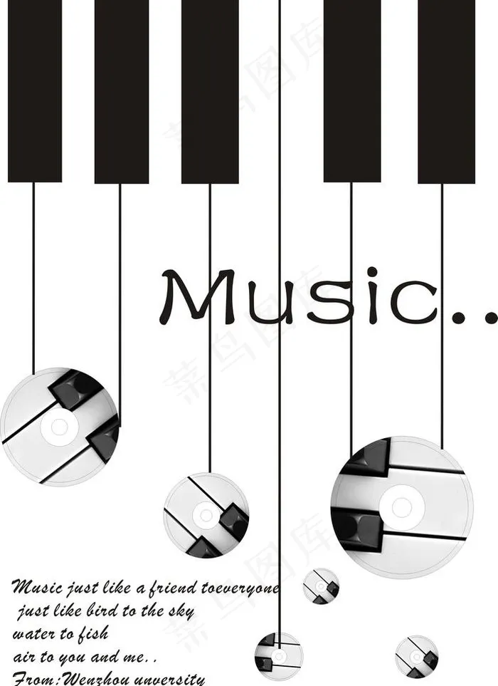 音乐杂志封面图片cdr矢量模版下载