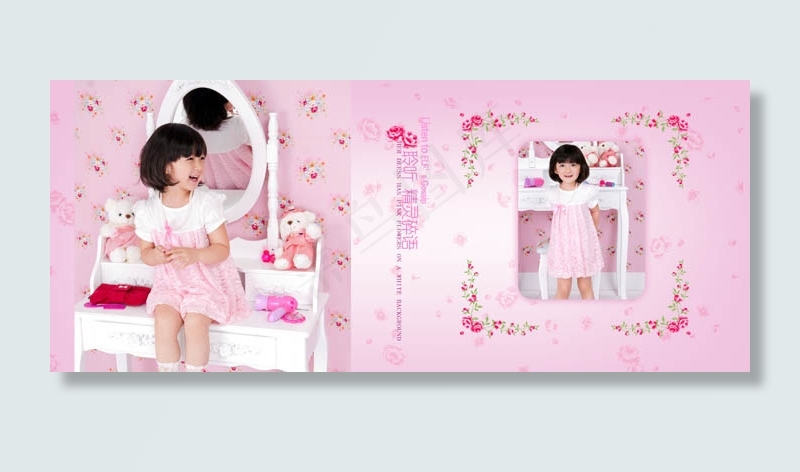 {粉红芭比梦}宽幅儿童模板(4800X2000(DPI:200))psd模版下载