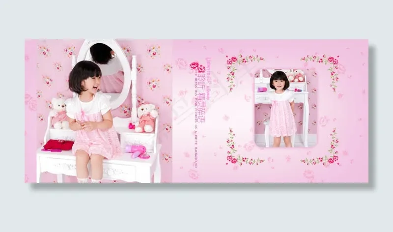 {粉红芭比梦}宽幅儿童模板(4800X2000(DPI:200))psd模版下载