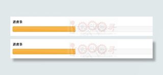 jQuery进度条下载代码