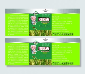 稻稻香图片