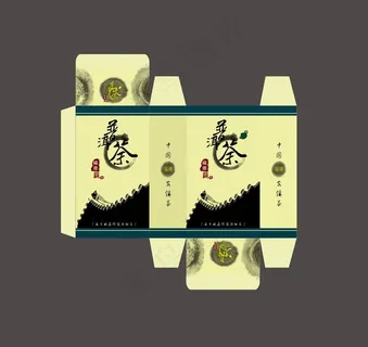 茶叶包装盒图片